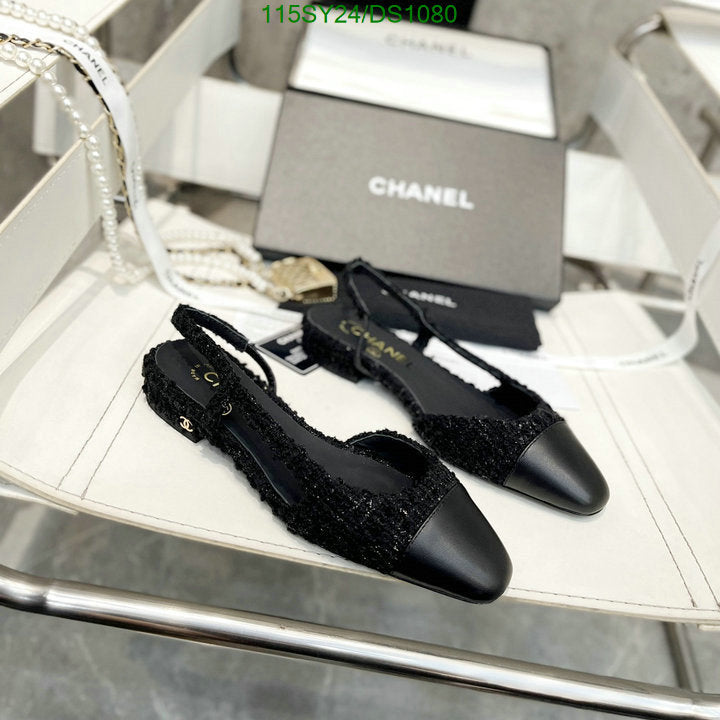 SAMC - CHL Women Shoes Ballet - 090