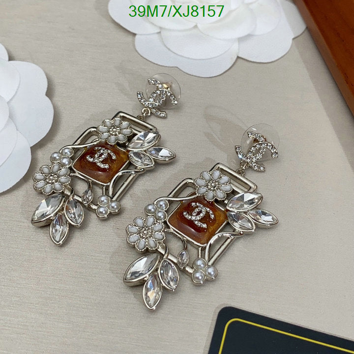 SAMC - CHL Jewelry Earrings - 477