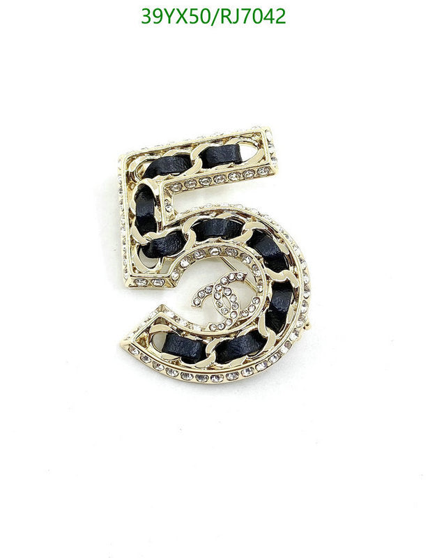 SAMC - CHL Jewelry Brooch - 185