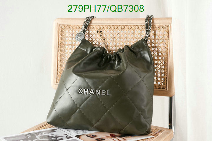 SAMC - CHL Bags - 564