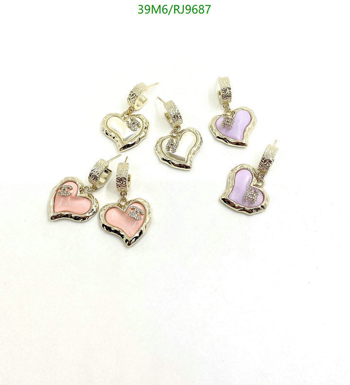 SAMC - CHL Jewelry Earrings - 652