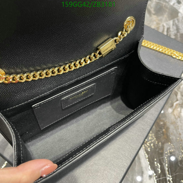 SAMC - YLS Bags - 382