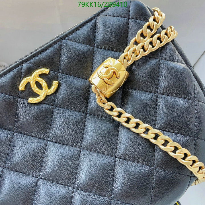 SAMC - CHL Bags Crossbody - 098
