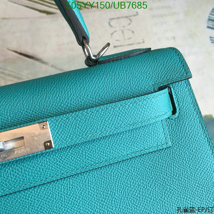 SAMC - HMS Bags - 568
