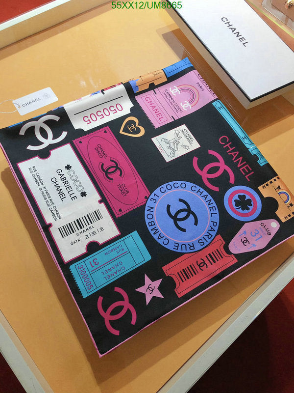 SAMC - CHL Scarves - 252