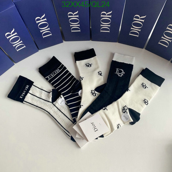 SAMC - DOR Socks - 035