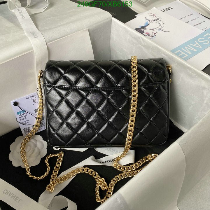 SAMC - CHL Bags - 775