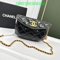 Glami - CHL Bags - 1347