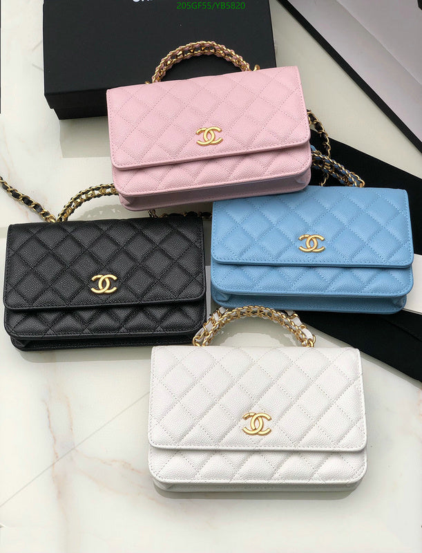 SAMC - CHL Bags - 834
