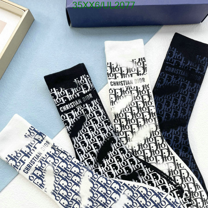 SAMC - DOR Socks - 048
