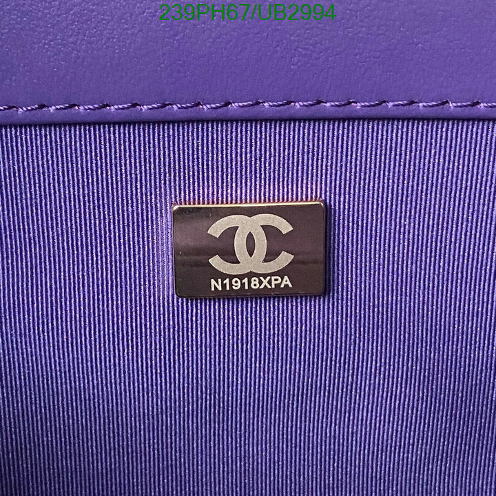 SAMC - CHL Bags - 322