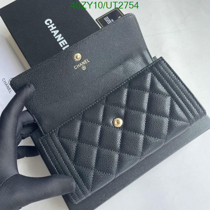 SAMC - CHL Wallets - 019