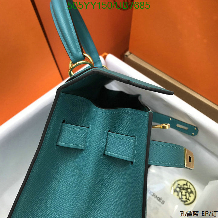 SAMC - HMS Bags - 568