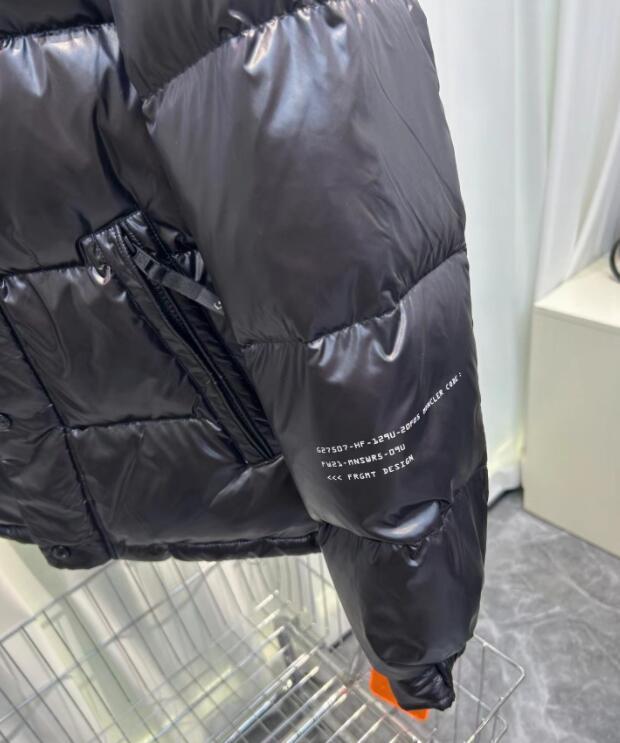 SAMC - Mix Jackets - 294