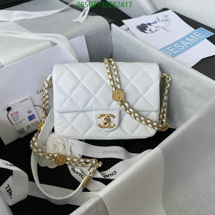 SAMC - CHL Bags - 607