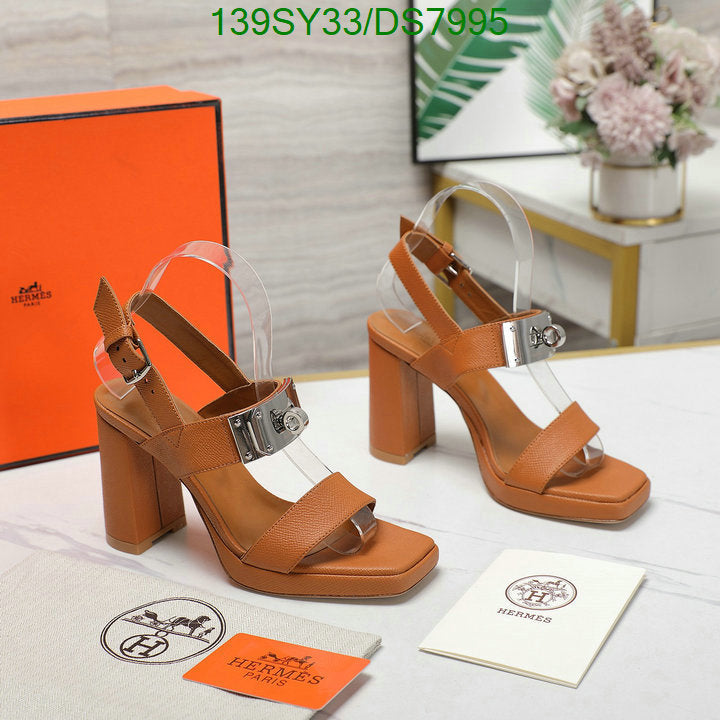 SAMC - HMS Women Shoes - 028