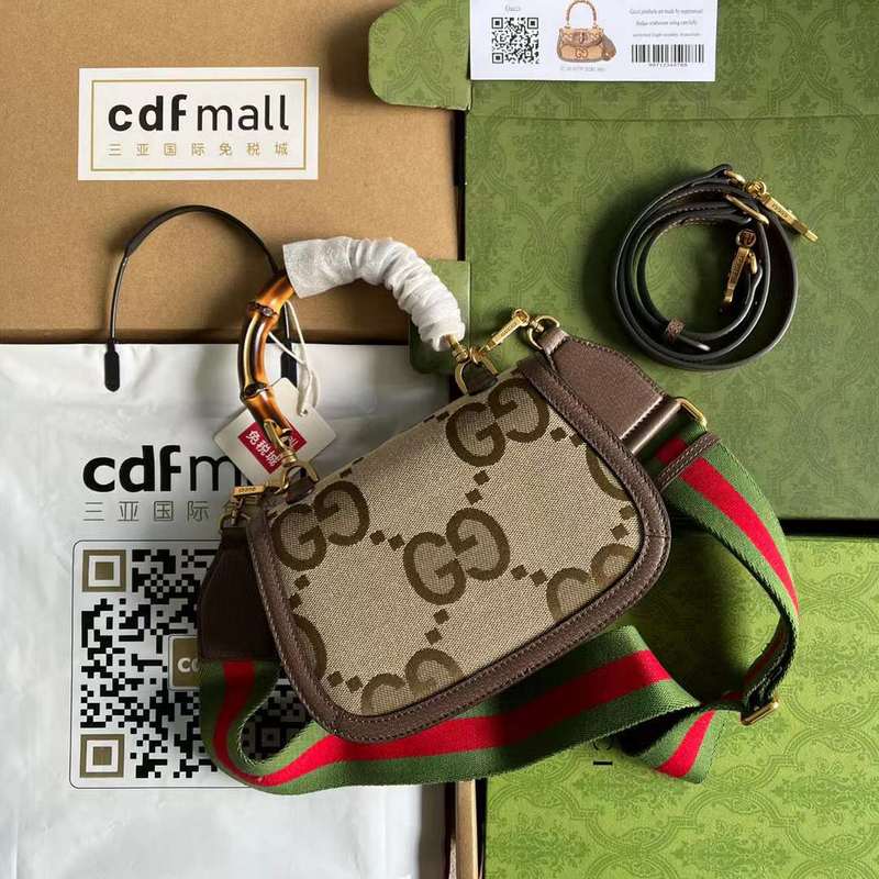 GUI2 Bags - Luxurious Bags  575