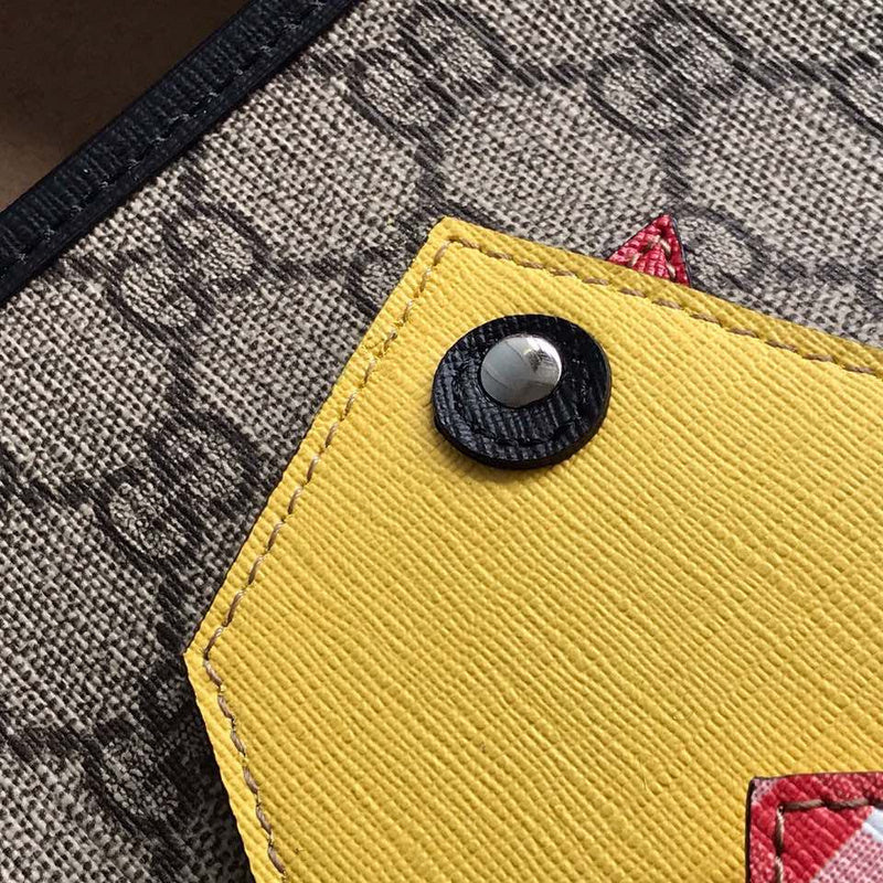 GUI2 Bags - Luxurious Bags  1273