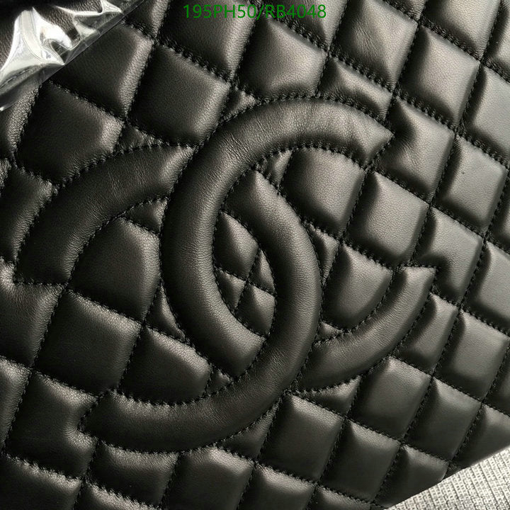 SAMC - CHL Bags - 376
