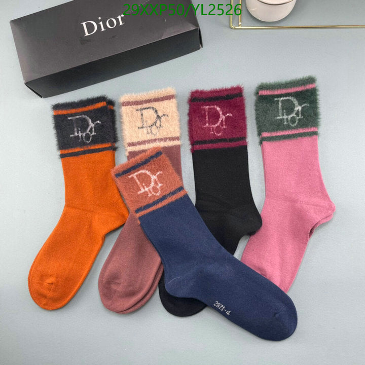 SAMC - DOR Socks - 112