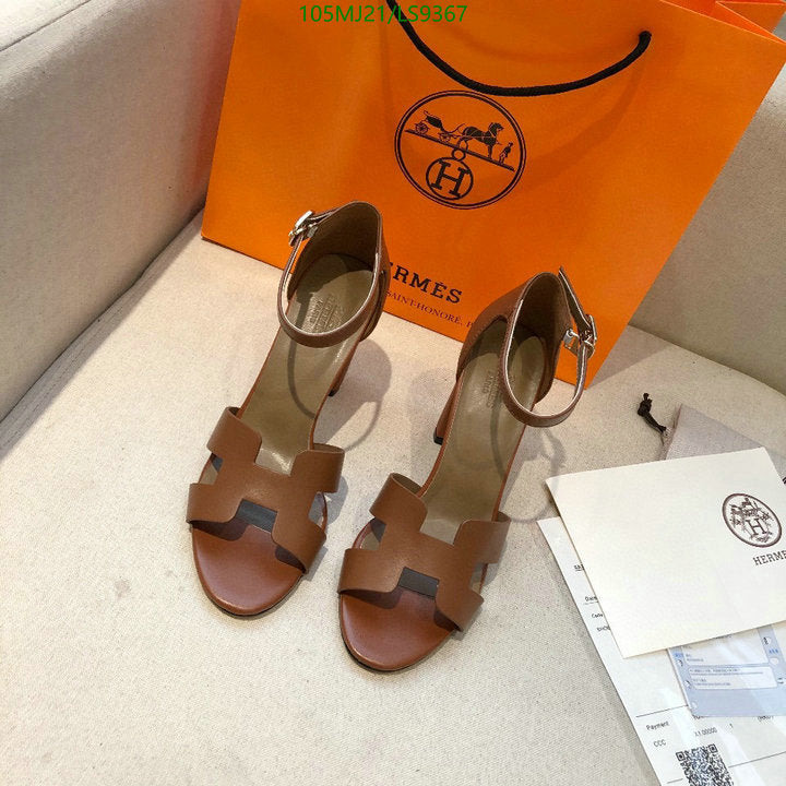 SAMC - HMS Women Shoes - 410