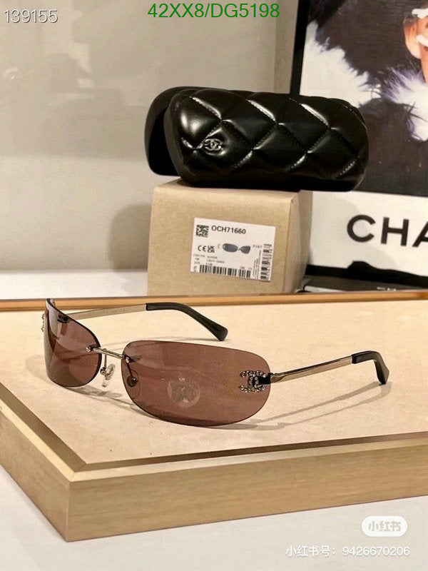 SAMC - CHL Glasses - 049