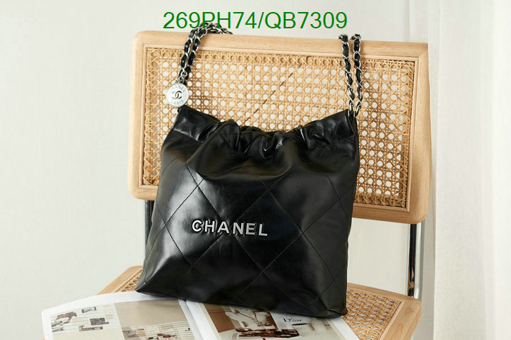 SAMC - CHL Bags - 566