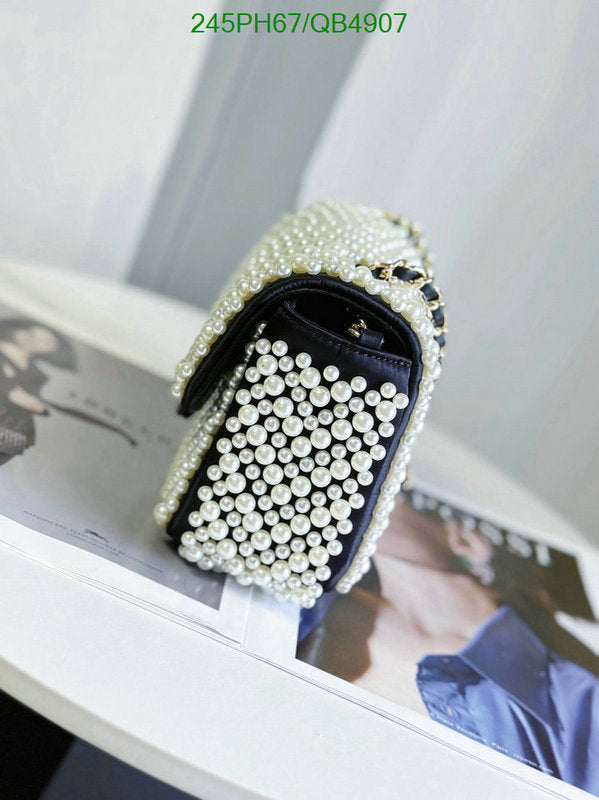 SAMC - CHL Bags - 538