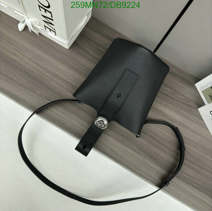 SAMC - LWO Bags - 028