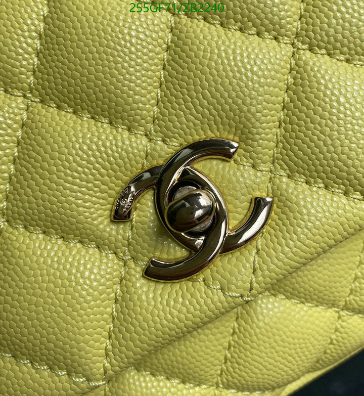 SAMC - CHL Bags - 685