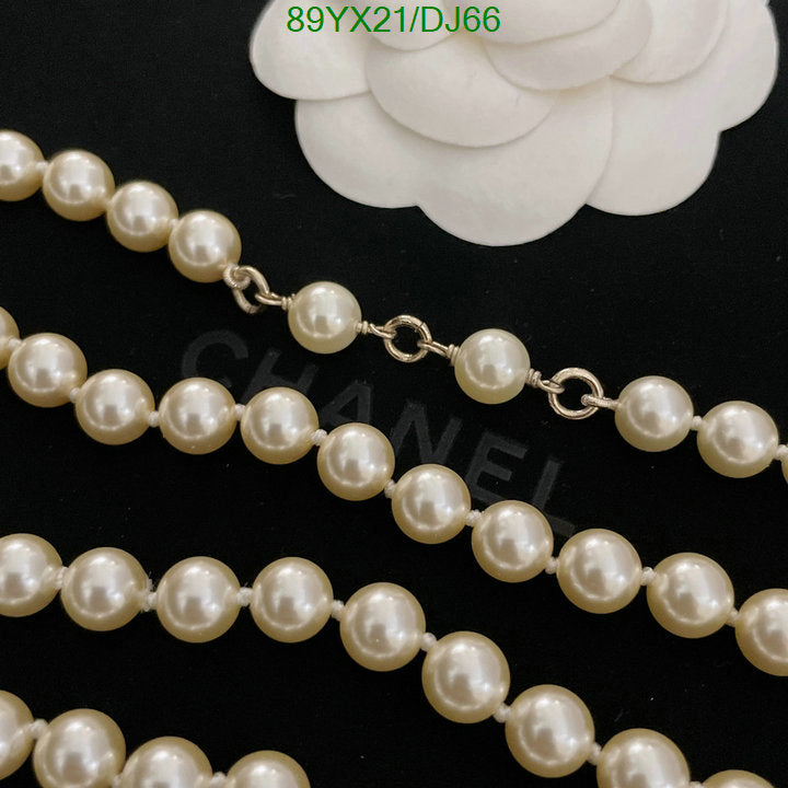 SAMC - CHL Jewelry - 106