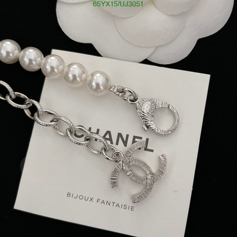 SAMC - CHL Jewelry Necklace - 199