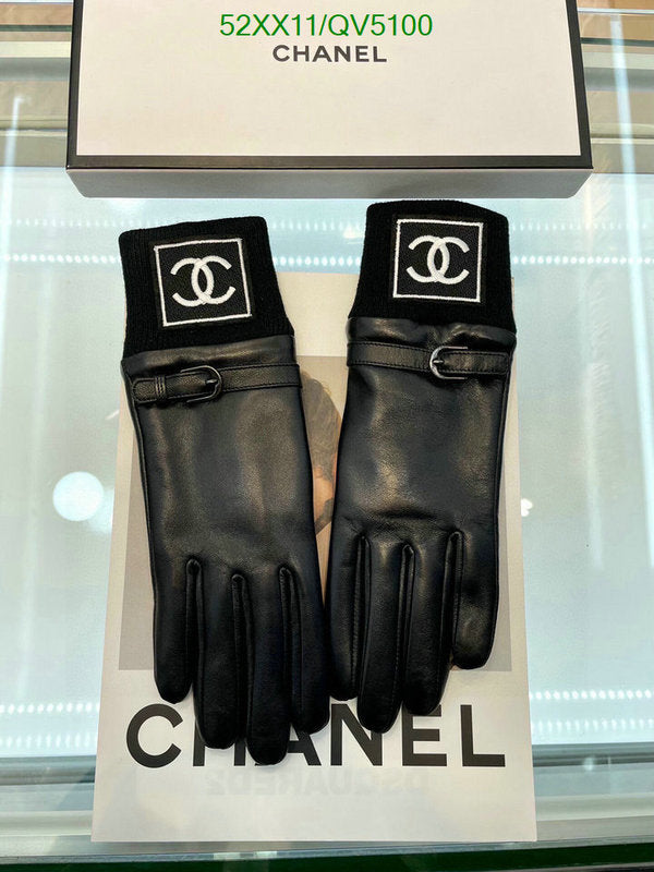 SAMC - CHL Gloves - 123