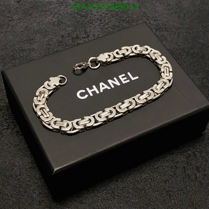 SAMC - CHL Jewelry - 864