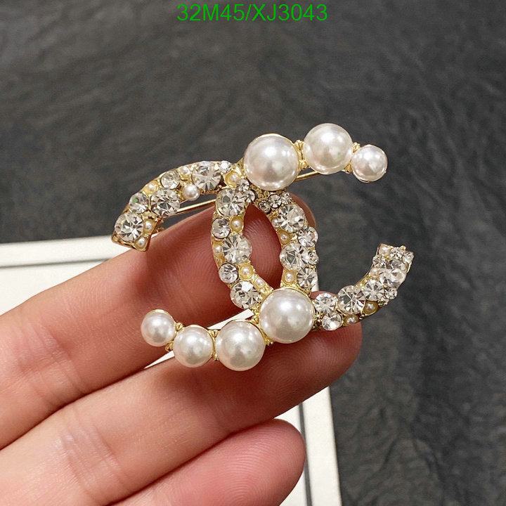 SAMC - CHL Jewelry Brooch - 151