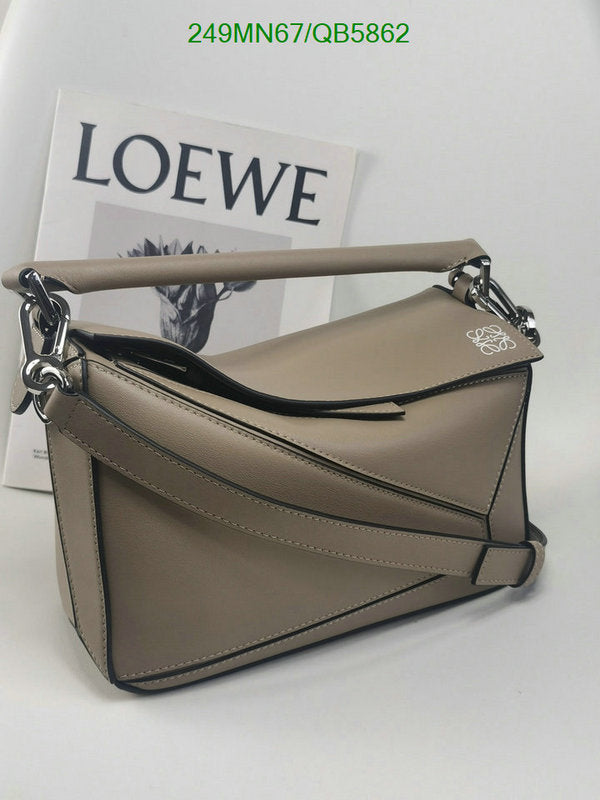SAMC - LWO Bags - 239