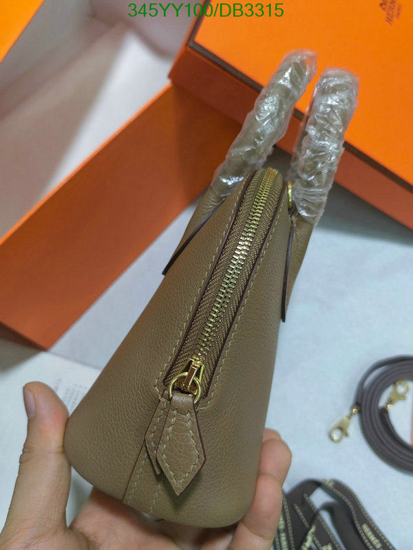 SAMC - HMS Bags - 299