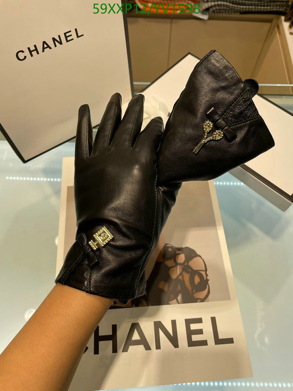 SAMC - CHL Gloves - 269