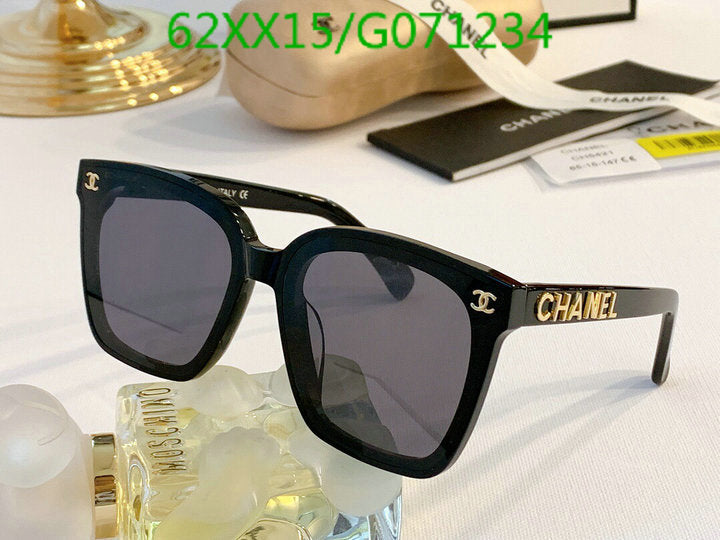 SAMC - CHL Glasses - 488