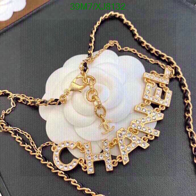 SAMC - CHL Jewelry - 938