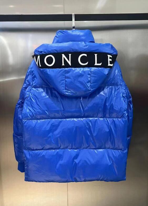 SAMC - Mix Jackets - 213