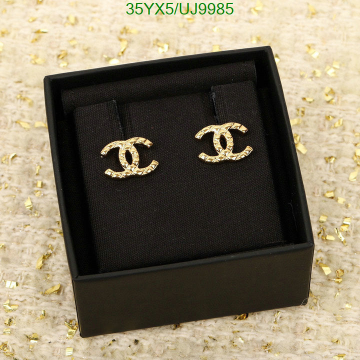 SAMC - CHL Jewelry - 432