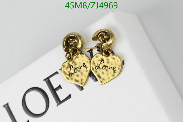 SAMC - YLS Jewelry - 063