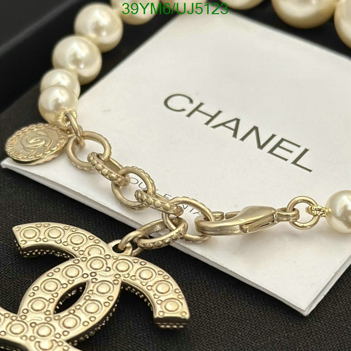 SAMC - CHL Jewelry - 654