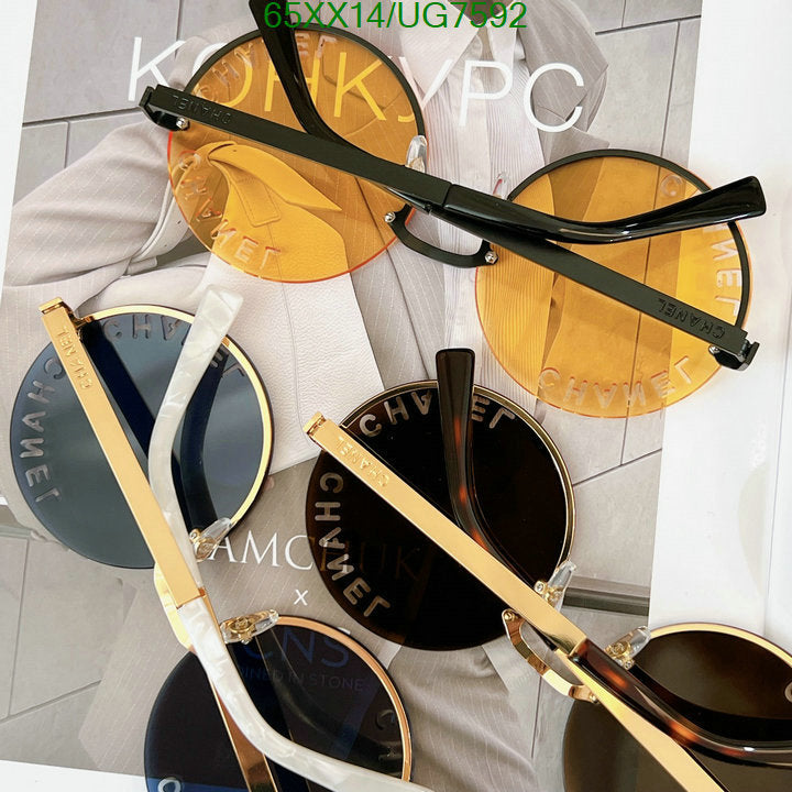 SAMC - CHL Glasses - 182