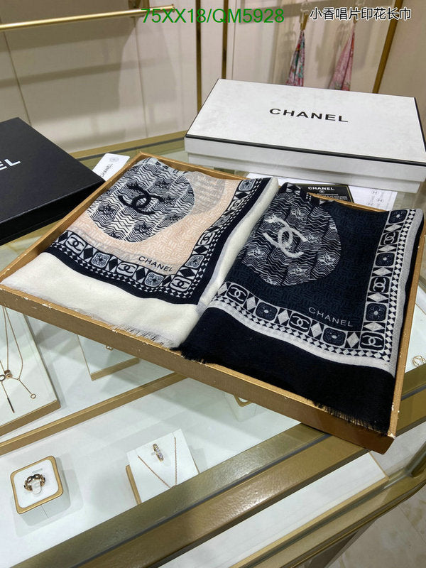 SAMC - CHL Scarves - 613