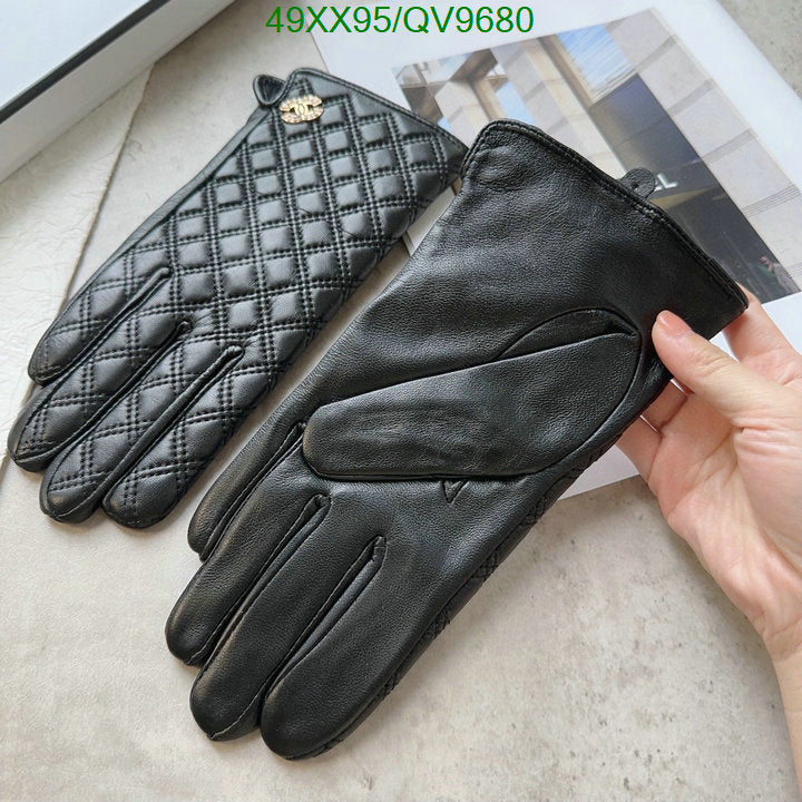 SAMC - CHL Gloves - 013