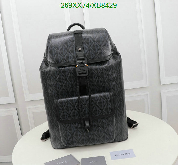 SAMCC - DOR Bags - 1511