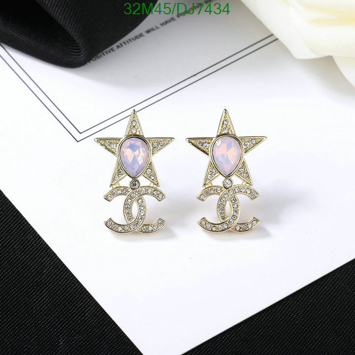 SAMC - CHL Jewelry Earrings - 010