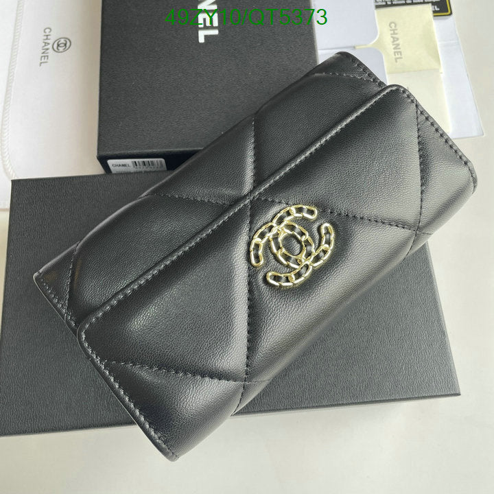 SAMC - CHL Wallets - 053